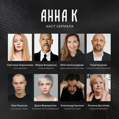 HD фото Даши Верещагиной на рабочий стол