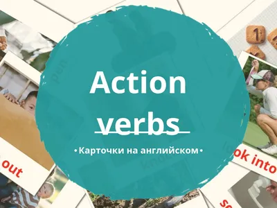 Зачем читать на английском | Полиглотики | Дзен