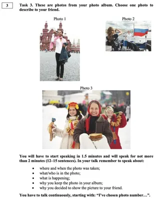 Вексиллологическое