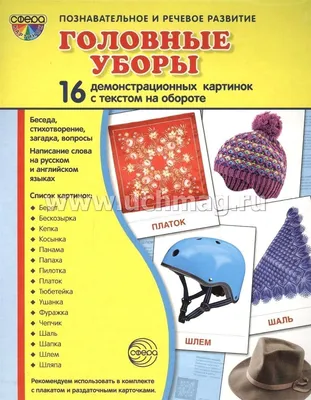 Как выучить английский язык за год: личный опыт читательницы