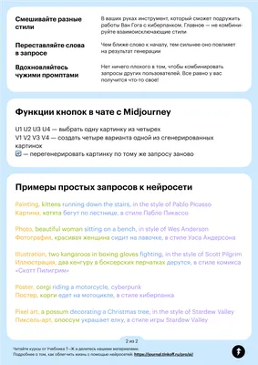 Специфическая английская лексика для строителей