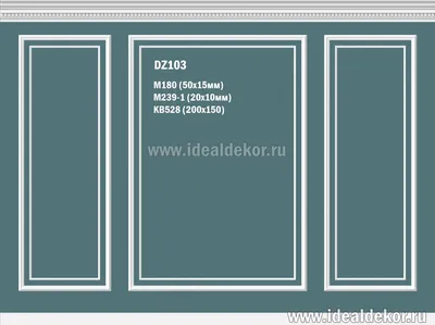 Декоративные дубовые рейки и консоль - TOOLSKIY FACTORY — Дизайнерская  мебель премиум класса на заказ
