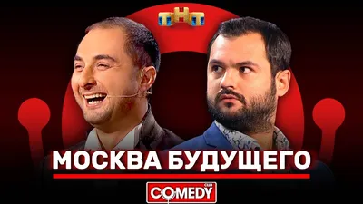Фотография Демиса Карибидиса для рабочего стола