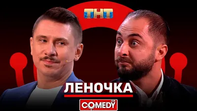 Фотография Демиса Карибидиса на айфон – обои для вашего устройства