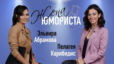 Скачайте фото Демиса Карибидиса в хорошем качестве бесплатно