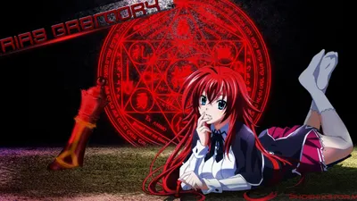 Ichiei Ishibumi/ишибими Исей. High School Dxd Демоны старшей школы том 1