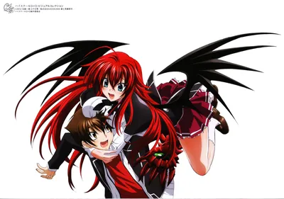 Ichiei Ishibumi/ишибими Исей. High School Dxd Демоны старшей школы том 1