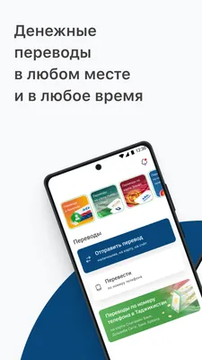27+ Денежные обои на телефон от maja48