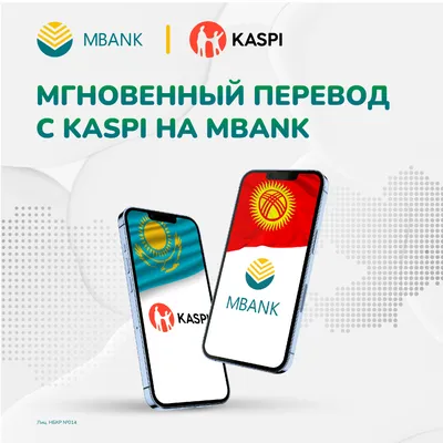 Друг «помог» пинчанину продать телефон и потратить деньги с карточки —  Реальный Брест