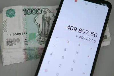 NEW: Денежный перевод с карты на карту по номеру мобильного телефона