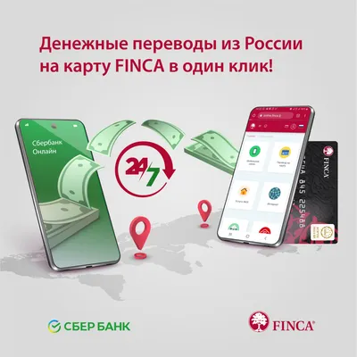 Денежные картинки на телефон фотографии