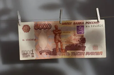 Новогодние денежные приметы: привлекаем удачу и богатство в новом году —  INVESTART Инвестиции/теханализ на vc.ru