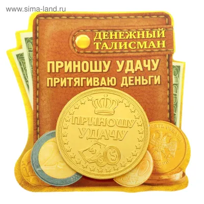 Красные денежные конверты, бумажные подарочные конверты на удачу, 10 шт.,  свадебные красные пакеты, офисные – лучшие товары в онлайн-магазине Джум Гик
