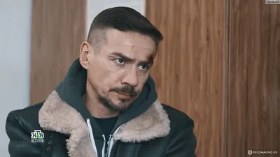 Webp фото Дениса Никифорова: современный формат для веб-приложений