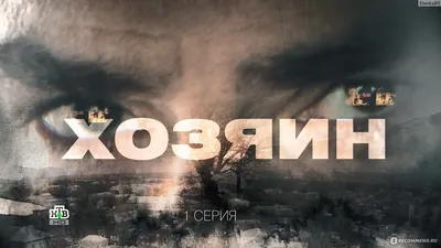 Ослепительный Денис Никифоров: Искристый талант на сцене и за кадром