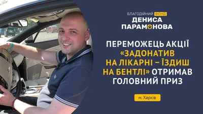 Завораживающий рисунок Дениса Парамонова