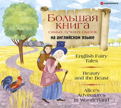 Оксфордское дерево для чтения Biff, чип и Kipper Stories Уровень 1-12  расширенное чтение изучение английского языка детская книга с картинками на  английском языке | AliExpress