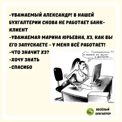 Моргает экран монитора.Мерцает монитор - YouTube