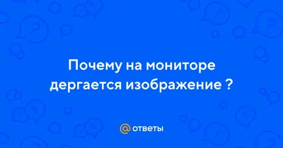 Монитор 24\" SAMSUNG S24C330 (LS24C330GAIXCI) – купить в Киеве | цена и  отзывы в MOYO