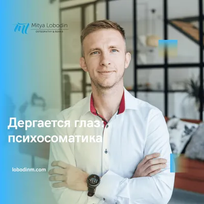 Лагает, дёргается изображение на ПК - Конференция iXBT.com
