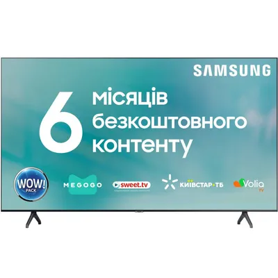 Лучшие китайские телевизоры 2023 года: TCL, Hisense, Kivi и другие бренды |  РБК Life