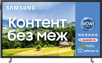 Телевизор SAMSUNG UE58TU7100UXUA - в интернет-магазине Фокстрот: цены,  отзывы, характеристики | купить в Киеве, Харькове, Днепропетровске, Одессе  - Украина