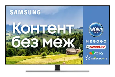 8 глупых заблуждений о телевизорах 4K