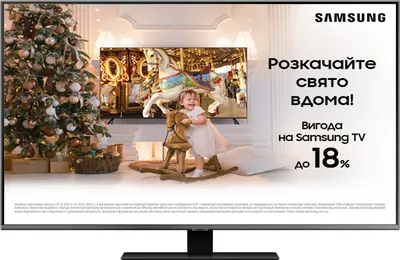 Как подключить и настроить смарт-ТВ на телевизоре: инструкция для  встроенного Smart TV и smart-приставок — «М.Клик»