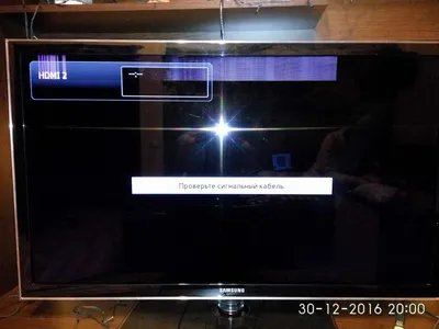 samsung UE32EH4000W Двоится изображение - YouTube