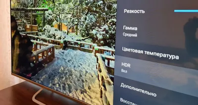 Телевизор Samsung UE32F5020 (Фотос)
