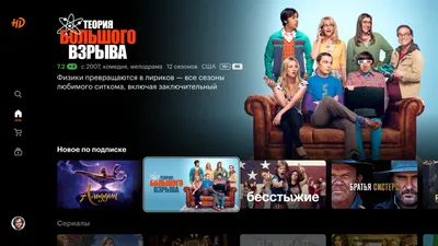 Отзывы покупателей о Grundig 55 GOB 9290 в интернет-магазине Эльдорадо