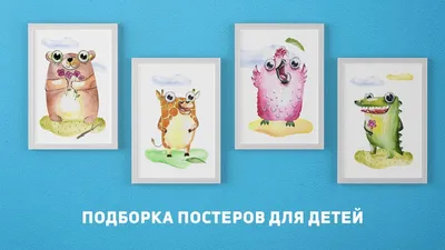 Мини термопринтер Jetix Mini Printer портативный карманный детский принтер  для смартфона с Bluetooth для печати без чернил от 3 лет Android IOS