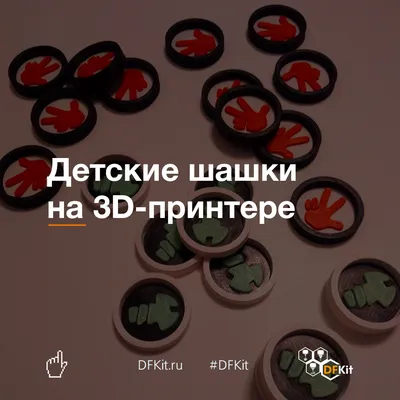 Диплом выпускника детского сада, цена за 1 шт., 20 шт/уп. купить в интернет  магазине Растишка