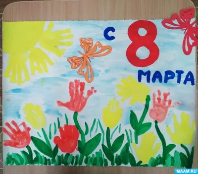 Стенгазета «Моя любимая мама» к празднику 8 Марта (4 фото). Воспитателям  детских садов, школьным учителям и педагогам - Маам.ру