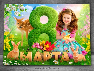 Коллективная работа по рисованию ладошками «С 8 Марта!» в группе раннего  возраста (7 фото). Воспитателям детских садов, школьным учителям и  педагогам - Маам.ру