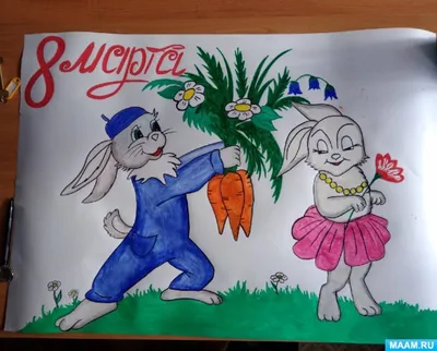 Детские поделки ко Дню 8 Марта открытки своими руками с детьми мимоза  зайчик детское творчество | Детские поделки, Поделки, Поделки из бумаги