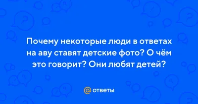 Как насчёт авы:-) в 2023 г | Рисунки диснея, Рисунки