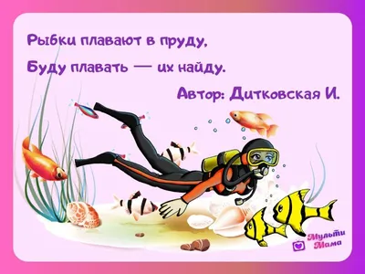 Заказать объемную букву R от 2000р.