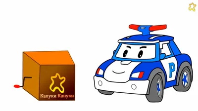 https://prorisuem.ru/bukva-sh-risunok.html
