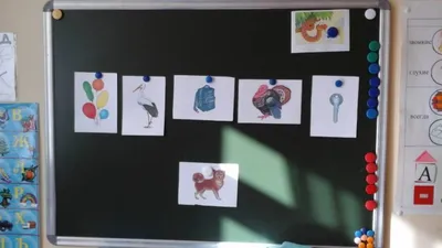 Раскраска Буква Ш 🖍. Раскрашиваем любимыми цветами бесплатно и с улыбкой 👍
