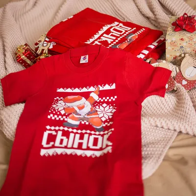 Купить Детские футболки с короткими рукавами, крутая футбольная  повседневная уличная одежда, футболка для мальчиков и девочек, одежда | Joom