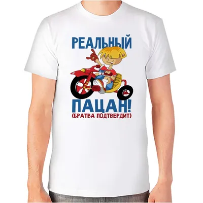 Футболки детские оптом Узбекистан 100% хлопок