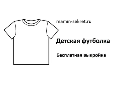 Купить Детские футболки с Рождеством, топы с рисунком оленя, снеговика,  футболки, футболка с рождественской елкой, рубашка с животными для  мальчиков, рубашка в подарок на Рождество, футболка для девочек | Joom