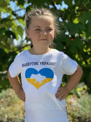 Футболка для девочек розовая модель 520/2 купить в интернет Минск детские  футболки / детские футболки цвет розовый / футболка детская купить /  размеры детских футболок / футболки детские однотонные / футболки детские