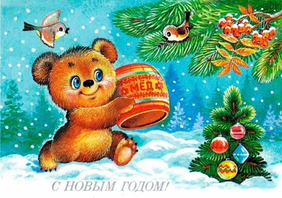 Новогодние наклейки \"Снеговики\"