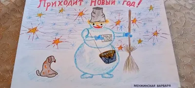 6 шт./лот Мультяшные Детские Подарочные поздравительные открытки на новый  год Рождество Праздник Санта узор 3D подарочные открытки для сообщений |  AliExpress