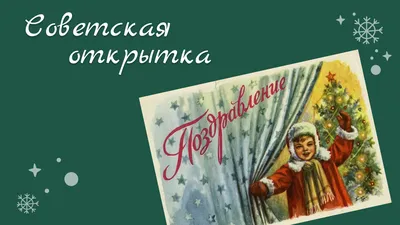 Пазлы детские. Рождество Христово. 15 элементов - купить книгу в магазине  Благозвонница