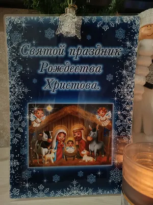 ребенок лежит на ковре перед рождественской елкой, рождественские детские  картинки, рождество, малыш фон картинки и Фото для бесплатной загрузки