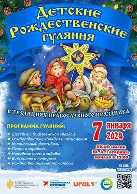Купить Рождественские украшения из смолы для стариков, смола, сидячая поза,  Санта-Клаус, рождественские украшения, детские рождественские подарки | Joom