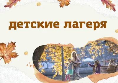 Спортивные Грамоты и Дипломы для детей (шаблоны) | Секреты физкультуры